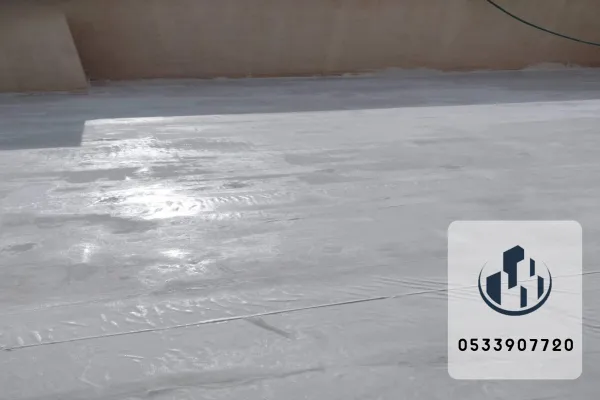 خدمات عزل مائي احترافي باستخدام مواد عالية الجودة لحماية المباني من التسربات