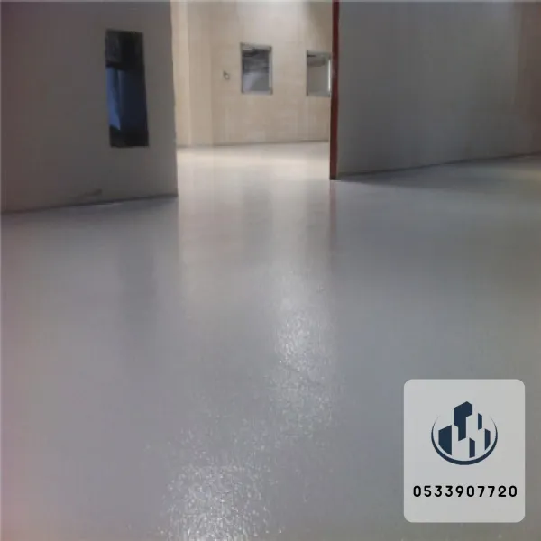 ايبوكسي ارضيات