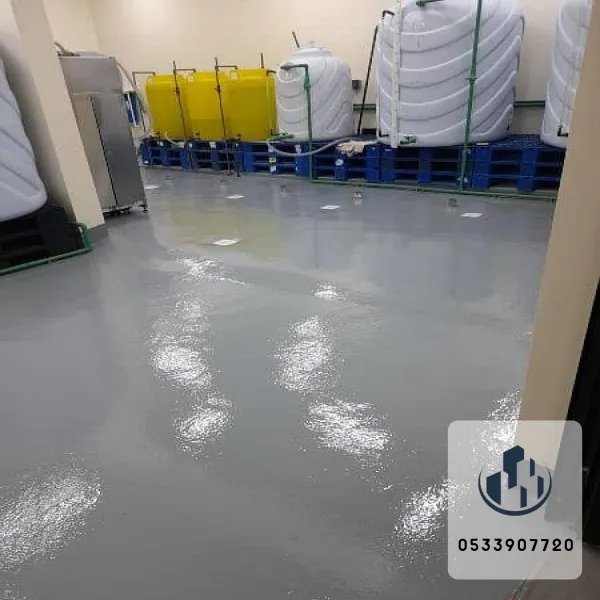 ايبوكسي ارضيات