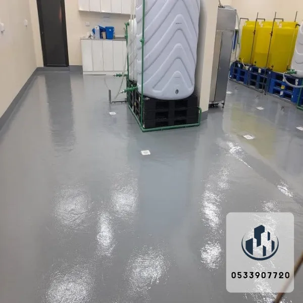 ايبوكسي ارضيات