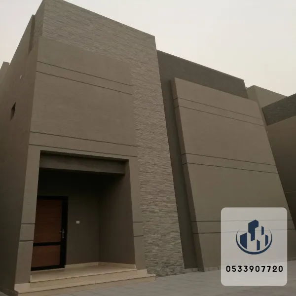 اصباغ بروفايل