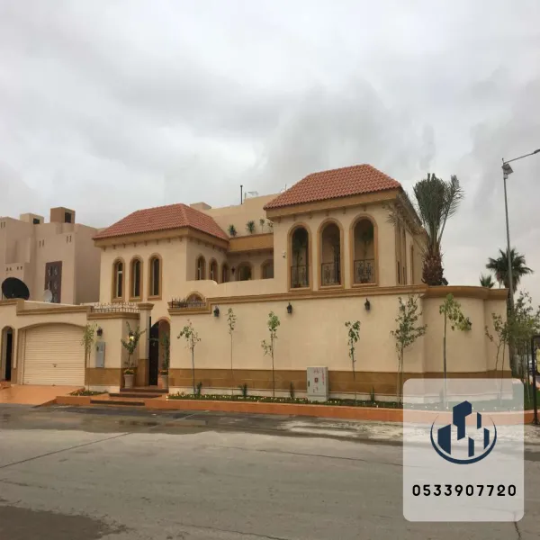 اصباغ بروفايل